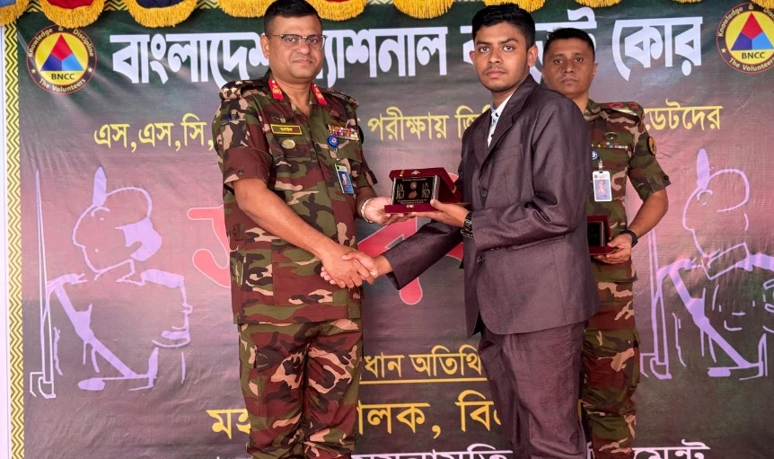 ময়নামতি রেজিমেন্ট বিএনসিসির আয়োজনে ২০২৫ সালের এসএসসি ও এইচএসসি জিপিএ ৫ প্রাপ্ত ক্যাডেটদের সংবর্ধনা প্রদান